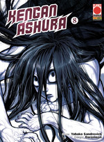 Kengan Ashura